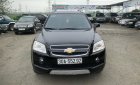 Chevrolet Captiva 2008 - Giá chỉ 204tr