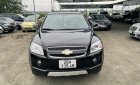 Chevrolet Captiva 2008 - Cần bán lại xe giá chỉ 204tr