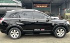 Chevrolet Captiva 2008 - Cần bán lại xe giá chỉ 204tr