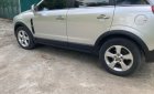 Opel Antara 2006 - Xe gia đình, giá chỉ 265tr