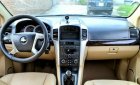 Chevrolet Captiva 2008 - Giá 185 triệu