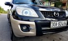 Mazda Tribute 2009 - Cần bán gấp, xe nhập khẩu, giá 286tr