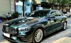 Mercedes-Benz E300 2016 - Xe màu đen