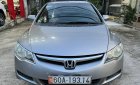 Honda Civic 2008 - Bán ô tô gia đình giá 246tr