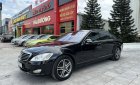 Mercedes-Benz S500 2008 - Nhập Đức