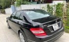 Mercedes-Benz C 230 2008 - Bán xe Mercedes C230 sản xuất năm 2008, màu đen, giá chỉ 340 triệu