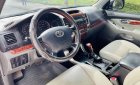 Toyota Land Cruiser Prado 2007 - Xe chạy 13 vạn km, mới nhất Việt Nam