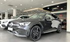 Mercedes-Benz GLC 300 2022 - Cần bán Mercedes-Benz GLC 300 sản xuất 2022, màu xám, xe chính hãng sẵn giao ngay, chương trình bảo hành 3 năm không giới hạn số km