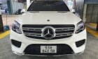 Mercedes-Benz GLS 400 2018 - Cần bán lại xe Mercedes GLS 400 sản xuất năm 2018, màu trắng