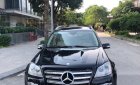 Mercedes-Benz GL 550 2008 - Giá cực tốt