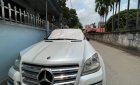 Mercedes-Benz GL 550 2008 - Màu trắng, nhập khẩu giá ưu đãi