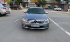 Mercedes-Benz C 230 2008 - Tư nhân chính chủ biển Hà Nội, công chức sử dụng