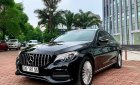 Mercedes-Benz C 250 2014 - Cần bán xe giá chỉ 875 triệu