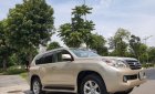 Lexus GX 460 2010 - Đăng ký tháng 07/2011