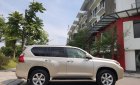 Lexus GX 460 2010 - Đăng ký tháng 07/2011