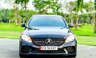 Mercedes-Benz C300 2021 - Bank hỗ trợ 70% - 90% giá trị xe
