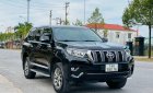 Toyota Land Cruiser Prado 2020 - Bán ô tô đăng ký lần đầu 2021 mới 95%, giá chỉ 2 tỷ 699tr