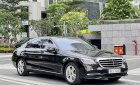 Mercedes-Benz S 450L 2019 - Bảo hành chính hãng 3 năm không giới hạn km tới 2024