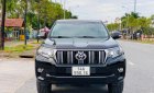 Toyota Land Cruiser Prado 2020 - Bán ô tô đăng ký lần đầu 2021 mới 95%, giá chỉ 2 tỷ 699tr