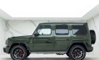 Mercedes-Benz G63 2022 - Màu olive green cực độc duy nhất trên thị trường