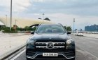 Mercedes-Benz GLS 450 2021 - Xe đẹp chất, đảm bảo uy tín