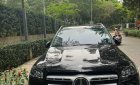 Mercedes-Benz GLS 450 2021 - Màu đen, nhập khẩu