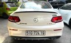 Mercedes-Benz C43 2018 - 1 chiếc xe đời cao duy nhất thị trường