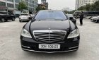 Mercedes-Benz S500 2011 - Màu đen, xe nhập