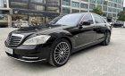 Mercedes-Benz S500 2011 - Màu đen, xe nhập