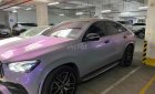 Mercedes-Benz GLE 53 Mercedes AMG GLE 53 Coupe là mẫu xe SUV lai Coupe 2021 - Mercedes AMG GLE 53 Coupe là mẫu xe SUV lai Coupe