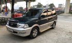 Toyota Zace 2005 - Đăng ký 2005, xe gia đình, giá 138tr