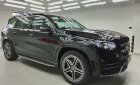 Mercedes-Benz GLS 450 2023 - Xe sẵn giao ngay và nhiều ưu đãi hấp dẫn