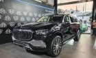 Mercedes-Maybach GLS 480 2022 - Xe màu đen - Xe mới, đủ màu, giá tốt nhất toàn quốc, giảm tiền mặt lên đến hơn 100tr