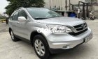 Honda BR-V CRV sản xuất 2012 máy 2.4 2012 - CRV sản xuất 2012 máy 2.4