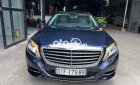 Mercedes-Benz S400 Merc S400 mode 2015 2014 - Merc S400 mode 2015