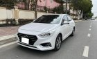 Hyundai Accent ATH 2021 - Bán Hyundai Accent ATH đời 2021, màu trắng, 462tr
