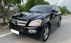 Mercedes-Benz GL 450 4 matic 2007 - Bán ô tô Mercedes GL450 4 matic năm 2007, màu đen, nhập khẩu chính hãng, 475tr