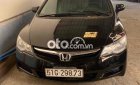 Honda Civic  2007 mt tuyệt đẹp cần bán 2007 - civic 2007 mt tuyệt đẹp cần bán