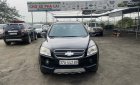 Chevrolet Captiva 2007 - Đăng ký lần đầu 2007, giá chỉ 178tr