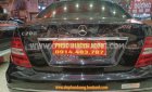Mercedes-Benz C200 2012 - Màu đen, 500tr