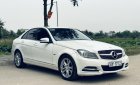 Mercedes-Benz 2012 - Đăng kí 12/2012