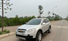 Chevrolet Captiva 2008 - Xe tư nhân chính chủ còn đẹp