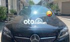 Mercedes-Benz C300 C300 AMG 1 chủ mua mới 2018 - C300 AMG 1 chủ mua mới