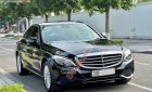 Mercedes-Benz C class 2016 - Xe Mercedes Benz C class C250 Exclusive 2016