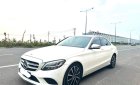 Mercedes-Benz C200 2019 - CHÍNH CHỦ CẦN BÁN XE MEC C200 SẢN XUẤT 2019 TẠI THỊ XÃ CHƠN THÀNH -TỈNH BÌNH PHƯỚC 