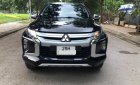 Mitsubishi Triton 2021 - Hỗ trợ bank 70%