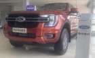 Ford Ranger 2023 - Ford Ranger 2023