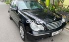 Mercedes-Benz C200 mecerdes c200k 2.0L số sàn 6 cấp 2003 2003 - mecerdes c200k 2.0L số sàn 6 cấp 2003