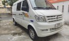 Dongfeng (DFM) DFSK K05s 2022 - Tải Van 5 chỗ 2022 giá rẻ còn bảo hành