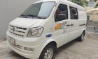 Dongfeng (DFM) DFSK K05s 2022 - Tải Van 5 chỗ 2022 giá rẻ còn bảo hành